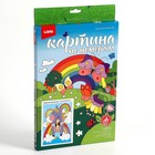 Картина по номерам для малышей «Радужный единорожка» 9661926 - фото 16186975