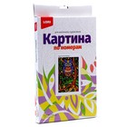 Картина по номерам для малышей «Сова» - фото 24305008