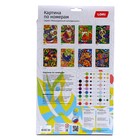 Картина по номерам для малышей «Сова» - фото 24305009