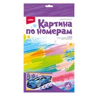 Картина по номерам для малышей «Спортивный автомобиль» - фото 24597707