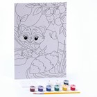 Картина по номерам для малышей «Счастливый енотик» - фото 31067965