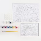 Картина по номерам для малышей «Царь зверей» - фото 24597711