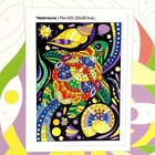 Картина по номерам для малышей «Черепашка» - фото 42890486