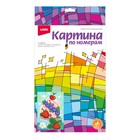Картина по номерам для малышей «Ягодный кексик» 9661940 - фото 16186984