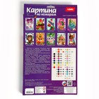 Картина по номерам для малышей «Ягодный кексик» 9661940 - фото 16186986