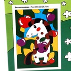 Картина по номерам для малышей «Весёлые картинки» «Белая лошадка» - Фото 3