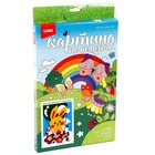 Картина по номерам для малышей «Весёлые картинки» «Зайчик-путешественник» - фото 24318496