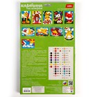 Картина по номерам для малышей «Весёлые картинки» «Зайчик-путешественник» - фото 24318497