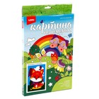 Картина по номерам для малышей «Весёлые картинки. Красная лисичка» - фото 24597718