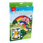 Картина по номерам для малышей «Весёлые картинки» «Мышка на качели» - фото 24318501