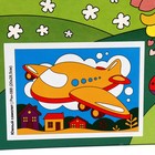 Картина по номерам для малышей «Весёлые картинки» «Южный самолёт» - Фото 3