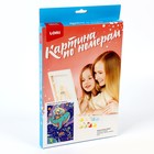 Картина по номерам для малышей «Волшебные истории» «Зайчик и кит» - фото 24580290