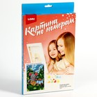 Картина по номерам для малышей «Волшебные истории» «Лесное чаепитие» - фото 24318511