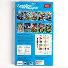 Картина по номерам для малышей «Волшебные истории» «Лесное чаепитие» - фото 24318512