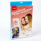 Картина по номерам для малышей «Волшебные истории. Маленький лис» - фото 30763261