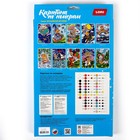 Картина по номерам для малышей «Волшебные истории. Маленький лис» - фото 30763262