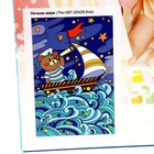 Картина по номерам для малышей «Волшебные истории» «Ночное море» - фото 24318515