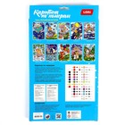 Картина по номерам для малышей «Волшебные истории» «Первооткрыватели» - фото 24580296