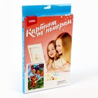 Картина по номерам для малышей «Волшебные истории» «Праздничный день» - фото 24318521