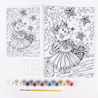 Картина по номерам для малышей «Волшебные истории» «Романтичная кошечка» - фото 24318524