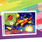 Картина по номерам для малышей «Транспорт» «Космический корабль» - Фото 3