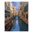 Картина по номерам на картоне 40 × 50 см «Венецианский канал» - фото 319522999