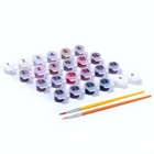 Картина по номерам на картоне «Верный друг», 40 × 50 см - фото 24551183