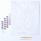 Картина по номерам на картоне «Верный друг», 40 × 50 см - фото 24551184
