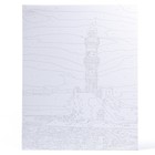 Картина по номерам на картоне 40 × 50 см «Вечерний маяк» - Фото 2