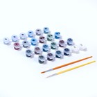 Картина по номерам на картоне «Горный водопад», 40 × 50 см - фото 24551189