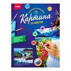 Картина по номерам на картоне 40 × 50 см «Дикое побережье» - фото 24318551