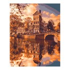 Картина по номерам на картоне 40 × 50 см «Осенний канал» - фото 319523089