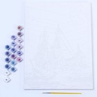 Картина по номерам холст на подрамнике 30 × 40 см «Покоритель морей» 9662083 - фото 16187024