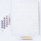 Картина по номерам холст на подрамнике 40 × 50 см «В осенней листве» - фото 24609856