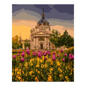 Картина по номерам холст на подрамнике 40 × 50 см «Весенний парк»