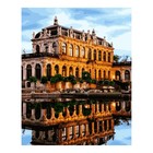 Картина по номерам холст на подрамнике 40 × 50 см «Дворец Цвингер» - фото 319523170