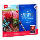 Картина по номерам холст на подрамнике 40 × 50 см «Дорога к солнцу» - фото 30055107