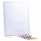 Картина по номерам холст на подрамнике 40 × 50 см «Дорога к солнцу» - фото 30055108