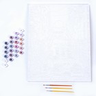 Картина по номерам холст на подрамнике 40 × 50 см «Дорога к солнцу» - фото 30055111