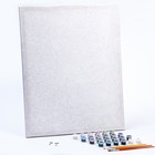 Картина по номерам холст на подрамнике 40 × 50 см «На летней прогулке» - фото 24318566