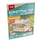 Конструктор из дерева. Кормушка для птиц «Цветочная полянка» - фото 6458122