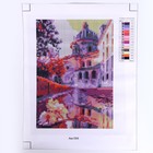 Алмазная мозаика 21 × 30 см, (полное заполнение) «Где-то в Париже» - Фото 2