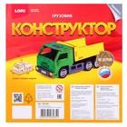 Конструктор из дерева.Техника «Грузовик» 23 детали - фото 61898376