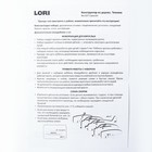 Конструктор из дерева «Самолёт» 20 деталей, 19,5х17,7х7,2 см, в комплекте краски, кисточка и наждачная бумага - Фото 5