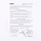 Конструктор из дерева.Техника «Танк» - фото 31543963