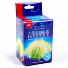 Кристаллический ёжик «Зелёный кристалл» - фото 24318575