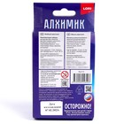 Кристаллический ёжик «Зелёный кристалл» - фото 24318576