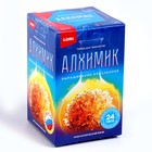 Кристаллический ёжик «Оранжевый кристалл» - фото 24609875