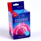 Кристаллический ёжик «Сиреневый кристалл» - фото 24318581