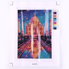 Алмазная мозаика 21 × 30 см, (полное заполнение) «Ночной Тадж Махал» - Фото 2